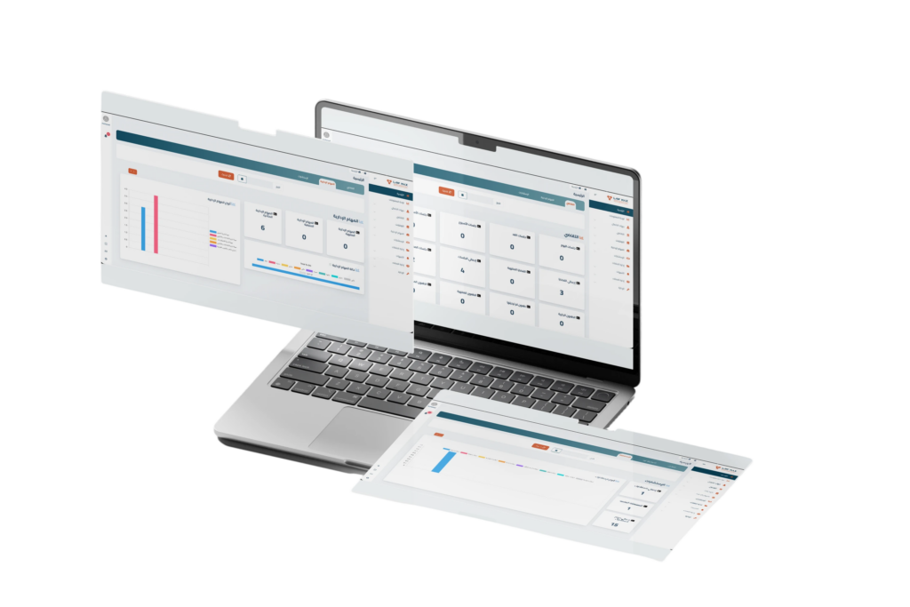 وحدة الواجهة الرئيسية