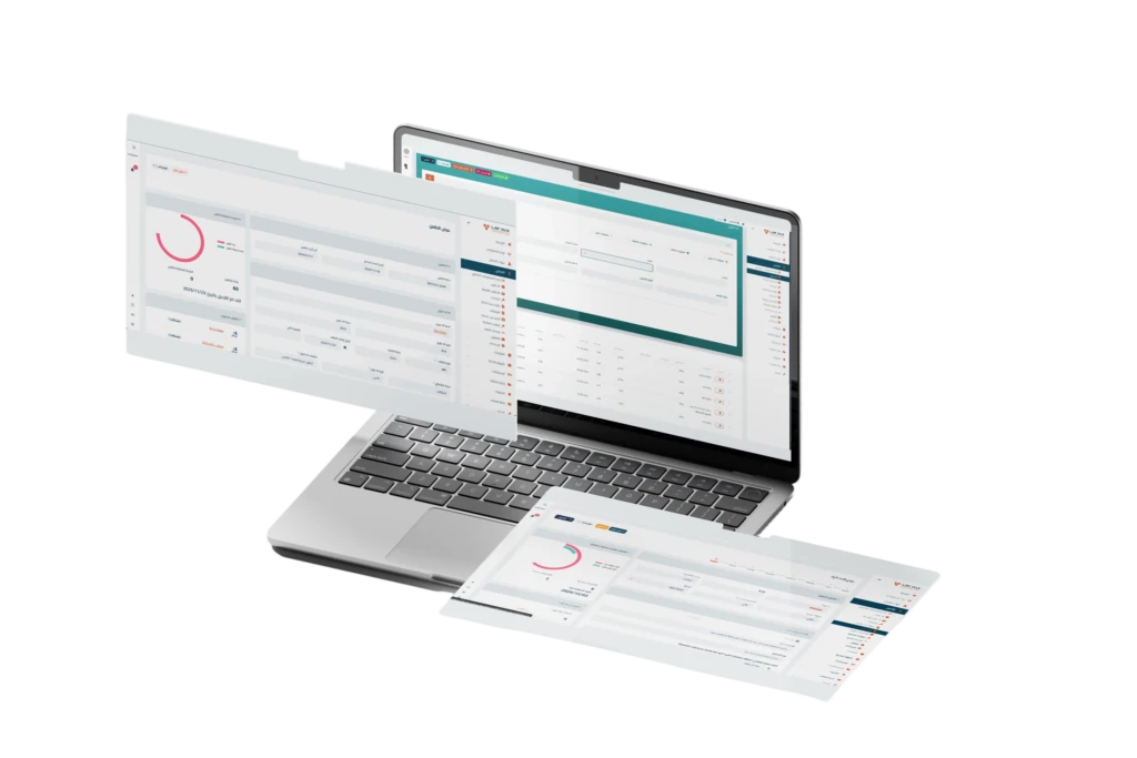 وحدة التقاضي