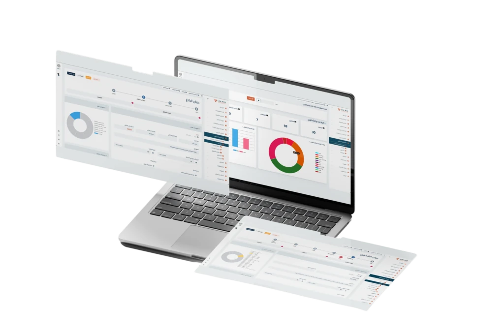 وحدة البلاغات و الشكاوى