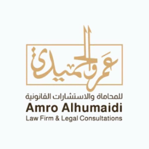 amro-alhumaidi