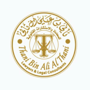 bin-ali