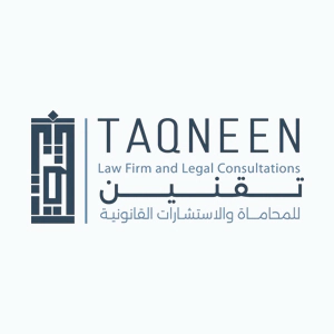 taqneen